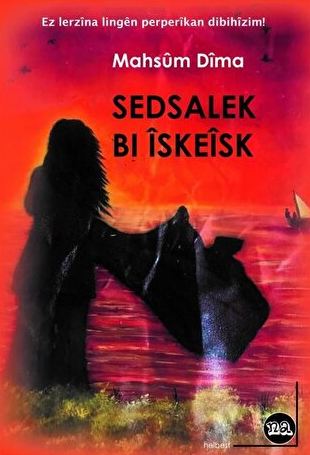 SEDSALEK Bİ ÎSKEÎSK