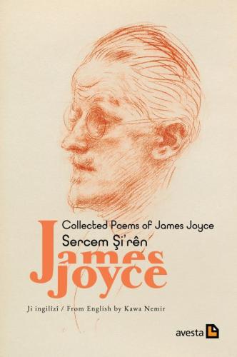 SERCEM ŞI'RÊN JAMES JOYCE