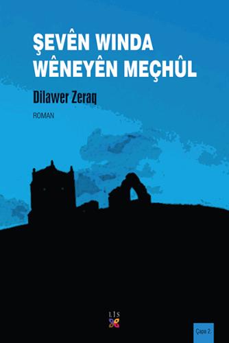 ŞEVÊN WINDA WÊNEYÊN MEÇHÛL