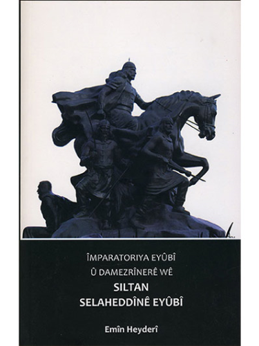 Siltan Selahaddînê Eyûbî