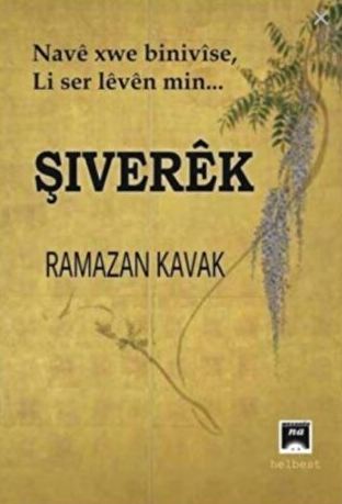 ŞIVERÊK