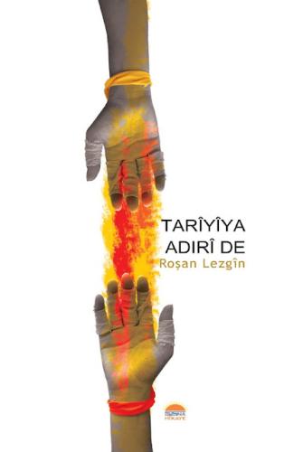 TARIYIYA ADİRI DE