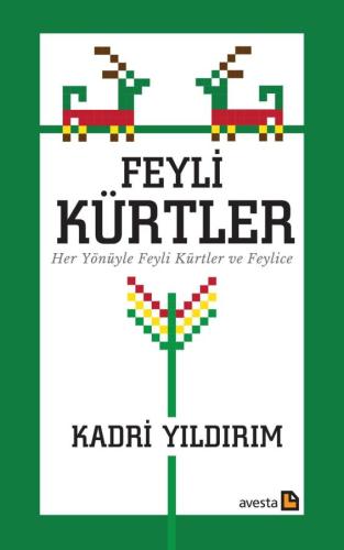 FEYLİ KÜRTLER