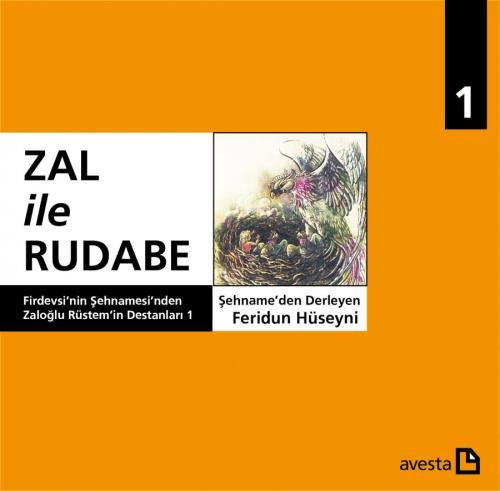 ZAL İLE RUDABE