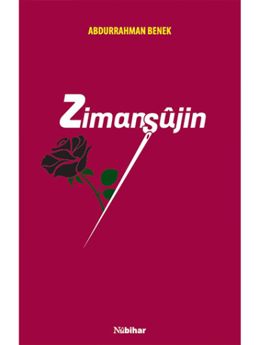 Zimanşûjin